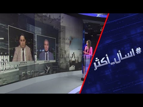 اليمن اليوم- شاهد: الرئيس المصري يُجدد تحذيره من تجاوز "خط سرت الجفرة" في ليبيا1710725/0