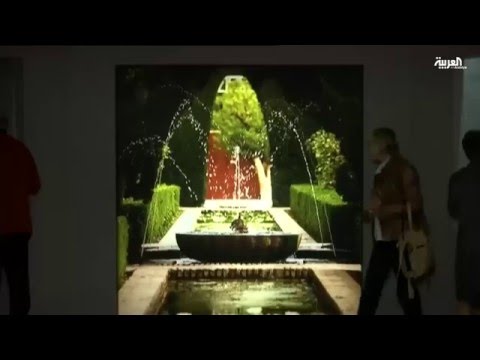 افتتاح معرض حدائق الشرق في باريس