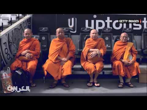 بالفيديو ”رهبان من تايلاند” سر نجاح ليستر سيتي في البريميرليغ
