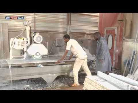 البطالة ظاهرة تؤرق السودانيين