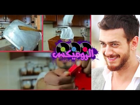بالفيديو شاهد أغنية مال حبيبي مالو لسعد المجرد