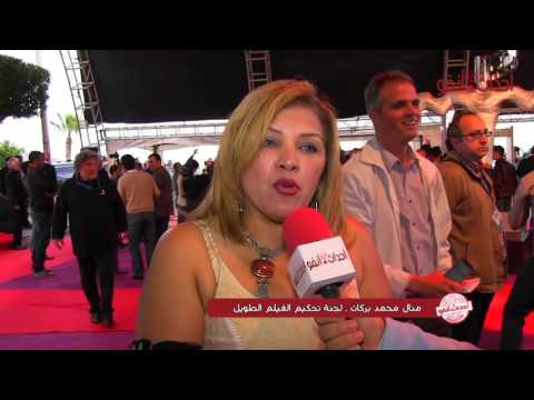 بالفيديو منال محمد بركات  تعبّر عن سعادتها بالمشاركة في المهرجان
