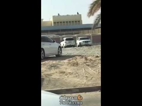 بالفيديو شاهد إنقاذ فتاة سعودية قبل أن تقفز من أعلى سور مدرسة