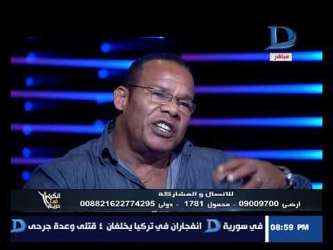 بالفيديو الشحات مبروك يؤكد رفضه شمس الزناتي بسبب عادل إمام