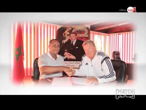بالفيديوموجز الأخبار الرياضية المغربية