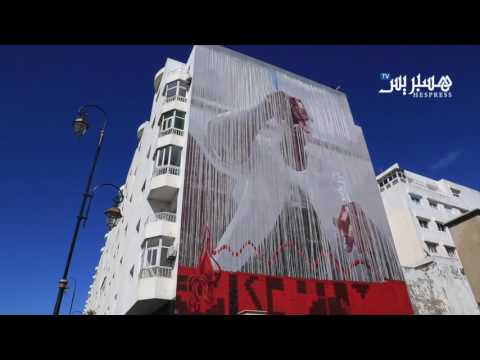 بالفيديو جداريات كبيرة تزين شوارع الرباط
