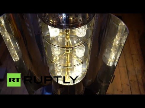 عرضت للبيع بسعر 25 ألف جنيه إسترليني