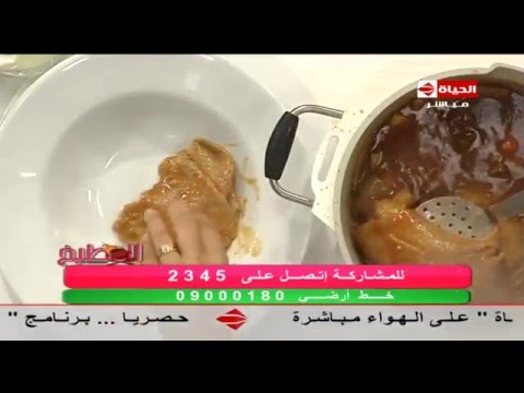 بالفيديو مرقوق على الطريقة السعودية