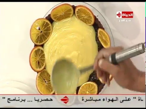 بالفيديو طريقة عمل تارت بكريمة البرتقال والليمون