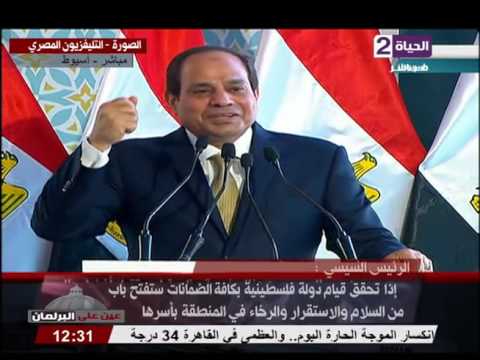 بالفيديو لقطة للرئيس السيسي أثناء حديثه عن الرئيس أنور السادات