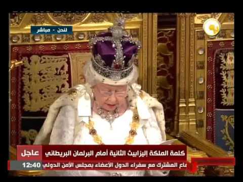 بالفيديو شاهد كلمة الملكة إليزابيث الثانية أمام البرلمان البريطاني