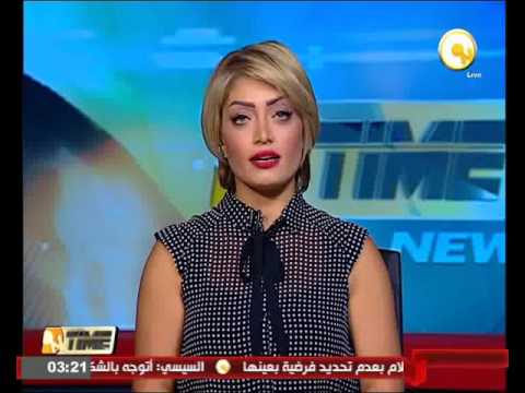 بالفيديو  شاهد وزير التموين يؤكد ان  مصر تمتلك البنية التحتية والمناخ الجاذب للاستثمار
