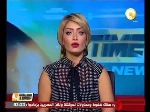 بالفيديو  شاهد جولة في الأخبار الاقتصادية  المصرية ـ الاحد 22 أيار 2016