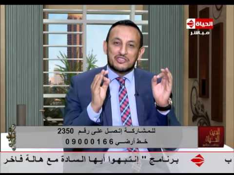 بالفيديو شاهد الشيخ رمضان عبد المعز  يكشف أحب الأعمال إلى الله