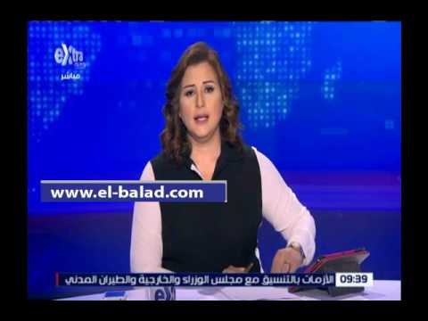 شاهد مذيعة تبدل ملابسها حدادًا بعد تأكيد خبر سقوط الطائرة المصرية