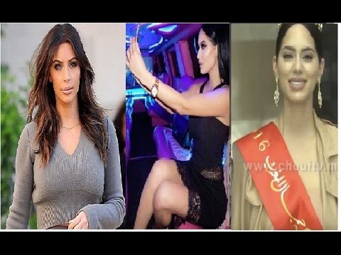 بالفيديو ملكة جمال المغرب تشبه نفسها بكيم كارديشان