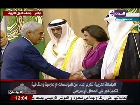 انطلاق أعمال مجلس وزراء الإعلام العرب