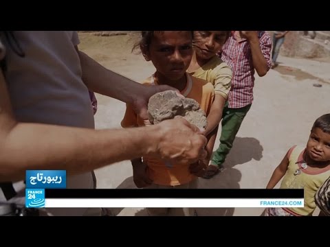 بالفيديو اكتشاف أحفوريات للبشر الأوائل في شمال الهند