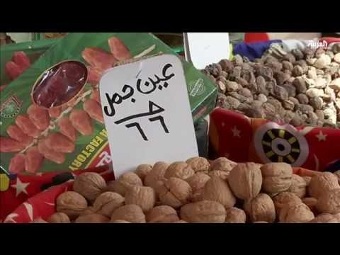بالفيديو تخوف من ارتفاع أسعار السلع الغذائية في رمضان