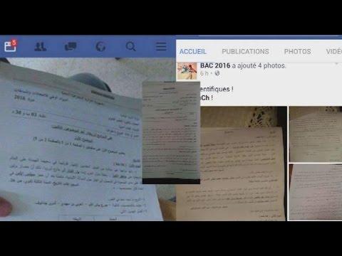 شاهد الجزائر تقطع الإنترنت لمنع الغش في الاختبارات
