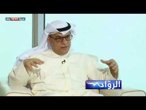 بالفيديو حوار مع  الرئيس التنفيذي لبنك بوبيان عادل الماجد