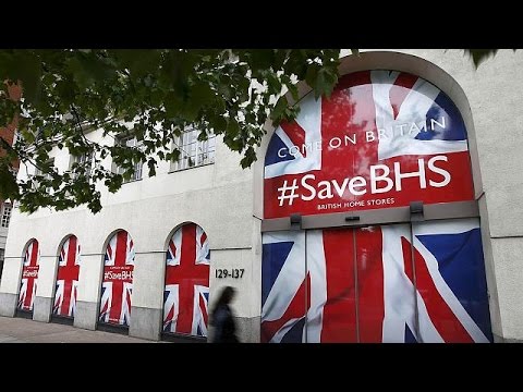 فيديو bhs البريطانية تعلن غلق الشركة