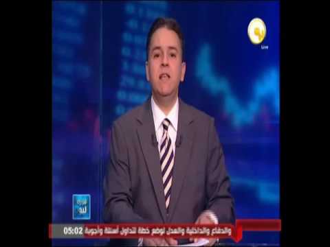 بالفيديو أداء مؤشرات البورصة المصرية