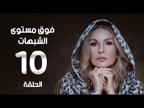 بالفيديو شاهد نجلاء بدر تقطع علاقتها بعشيقها