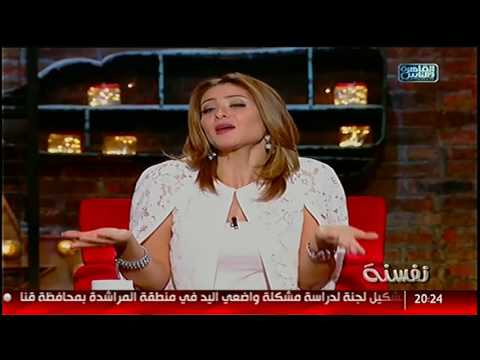 بالفيديو شاهد نفسنة شيماء على هيدي