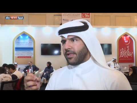 بالفيديو شاهد تشديد الإجراءات بالمعارض العقارية في الكويت