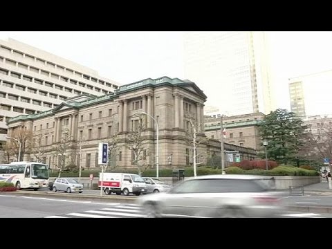 شاهد المركزي الياباني يبقي على سياسته النقدية
