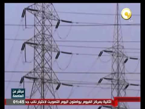شاهد افتتاح لوحة توزيع كهرباء صقر في كفر الدوار