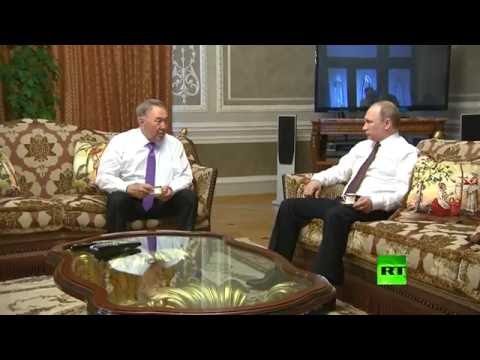 بالفيديو الرئيس فلاديمير بوتين يلتقي نظيره الكازاخي نزاربايف في سان بطرسبورغ