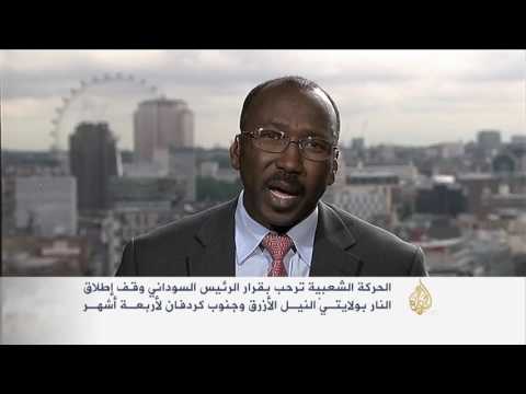 الشعبية ترحب بقرار الرئيس السوداني وقف إطلاق النار