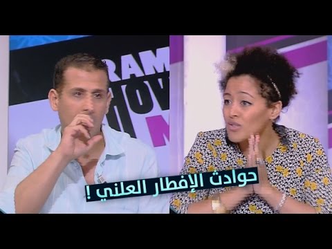 فيديو نقاش حول تفاعل المغاربة مع حوادث الإفطار العلني
