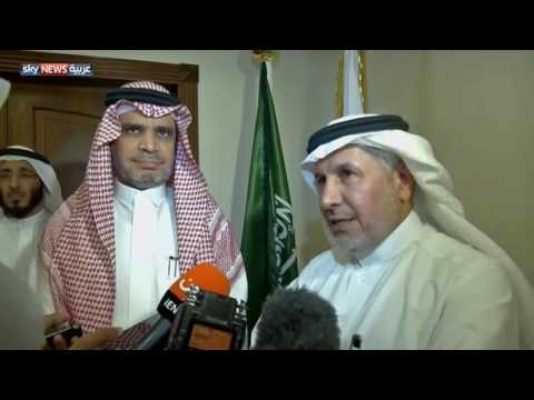 بالفيديو برنامج سعودي جديد لتعليم أكثر من مليون طالب يمني