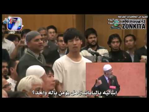 بالفيديو ياباني يعلن إسلامه أمام جموع غفير من الحاضرين