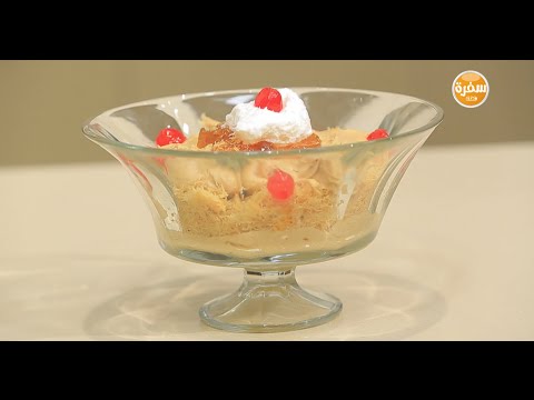 طريقة عمل كنافة بزبدة الفول السوداني