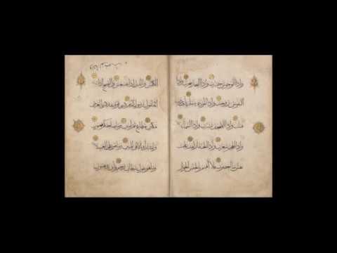 شاهد اكتشاف نسخة من القرآن الكريم تعود كتابتها لسنة 1333 ميلادية