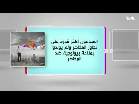 بالفيديوفقرة كل يوم كتاب على قناة العربية تستعرض كتاب المبدعون