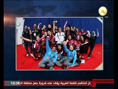 منتخب مصر لناشئات كرة اليد يفوز على سلوفاكيا