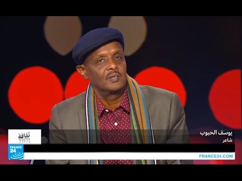 بالفيديو يوسف الحبوب شاعر سوداني يفيض إبداعا بعيدا عن وطنه