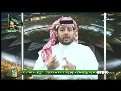 شاهد محمد الشهراني يعلق على عدم تجاوب احمد العقيل ونعيم البكر