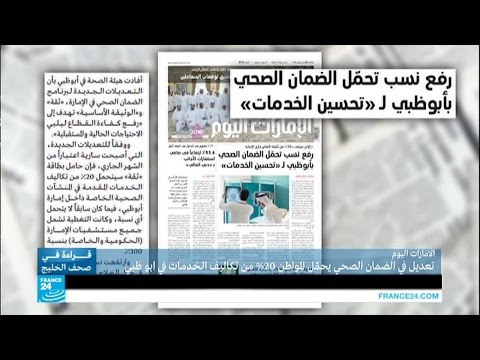 بالفيديو مليار دولار من السعودية لمصر خلال أيام