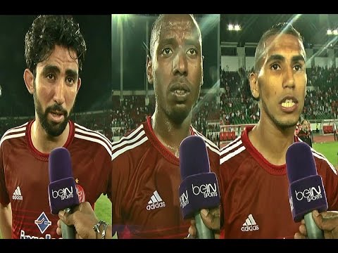 شاهد تصريحات لاعبي الوداد عقب الخسارة أمام الأهلي المصري