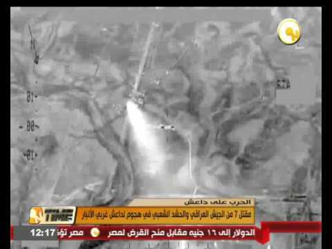 بالفيديو مقتل 7 من الجيش العراقي والحشد الشعبي في هجوم لداعش غربي الأنبار