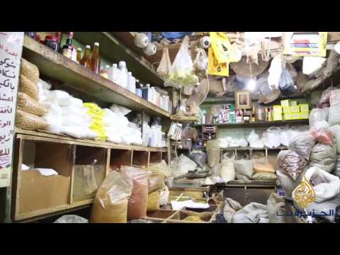 بالفيديو جولة داخل سوق العطارين في مدينة القدس الفلسطينية