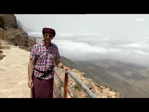 بالفيديو جولة علي جبل سمحان المتواجد في منطقة صلالة