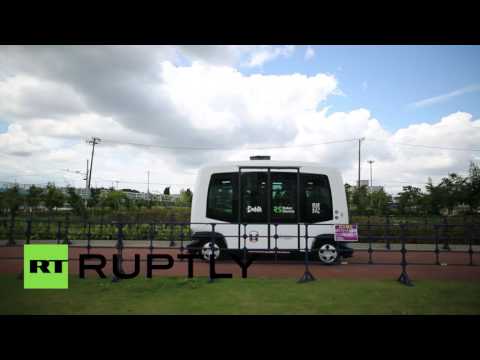 شركة يابانية تعرض روبوت على شكل حافلة