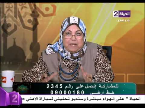 فيديو الدكتورة سعاد صالح  تتحدَّث عن زكاة الأموال المُودعة